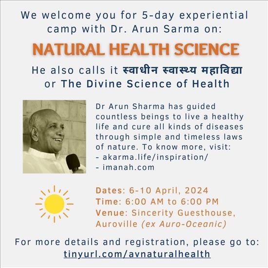 Single event Details